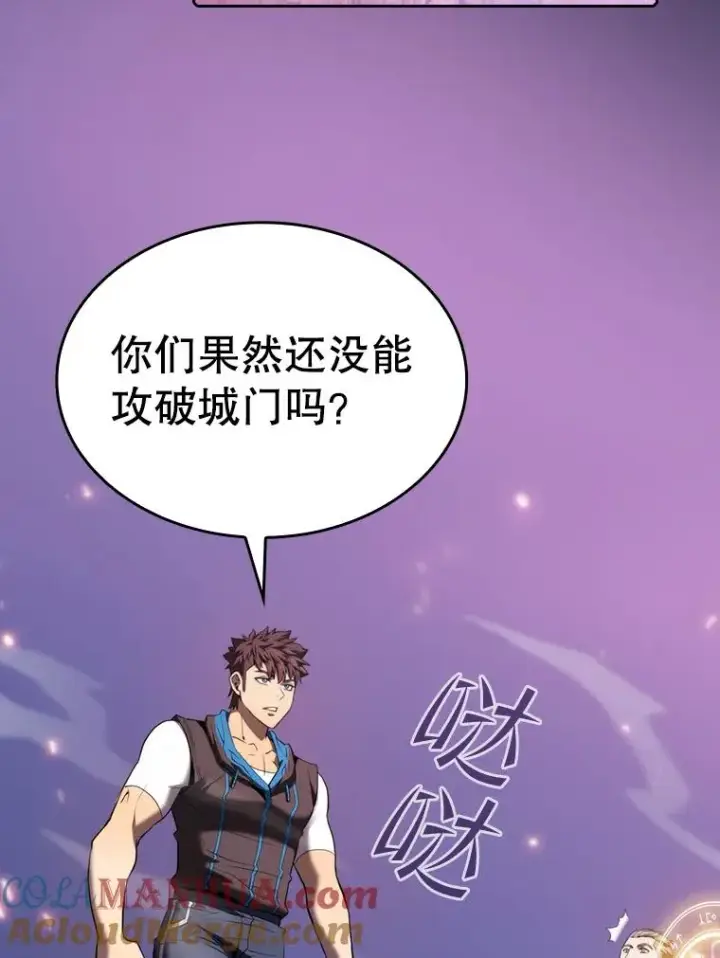 《从地狱归来的圣座》111.占领大要塞图25