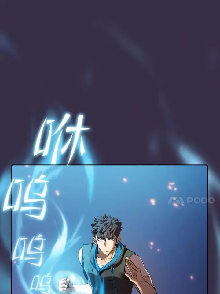 《从地狱归来的圣座》111.占领大要塞图30