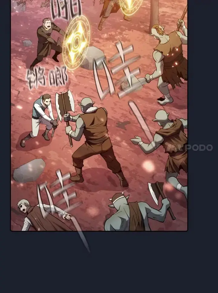 《从地狱归来的圣座》111.占领大要塞图43