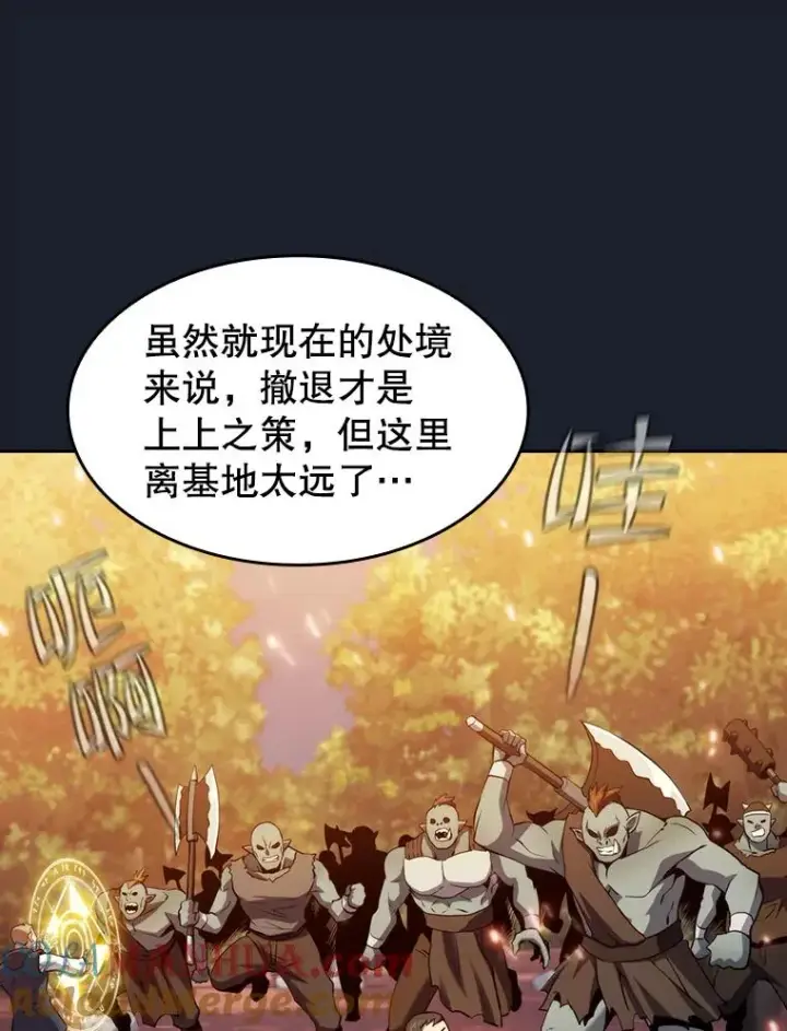 《从地狱归来的圣座》111.占领大要塞图49