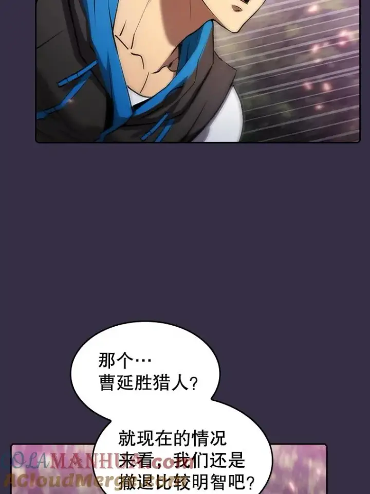《从地狱归来的圣座》111.占领大要塞图5