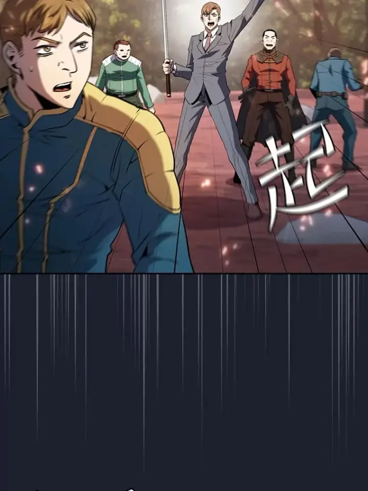 《从地狱归来的圣座》111.占领大要塞图74
