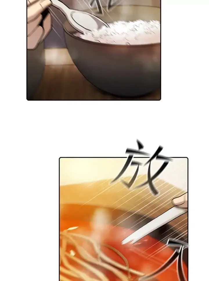 《从地狱归来的圣座》115.董事晚宴餐食图78