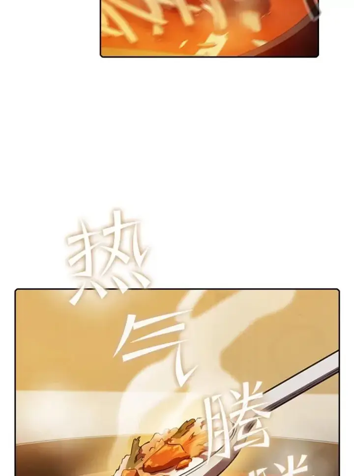 《从地狱归来的圣座》115.董事晚宴餐食图79