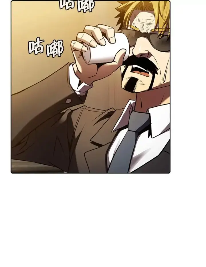 《从地狱归来的圣座》115.董事晚宴餐食图91