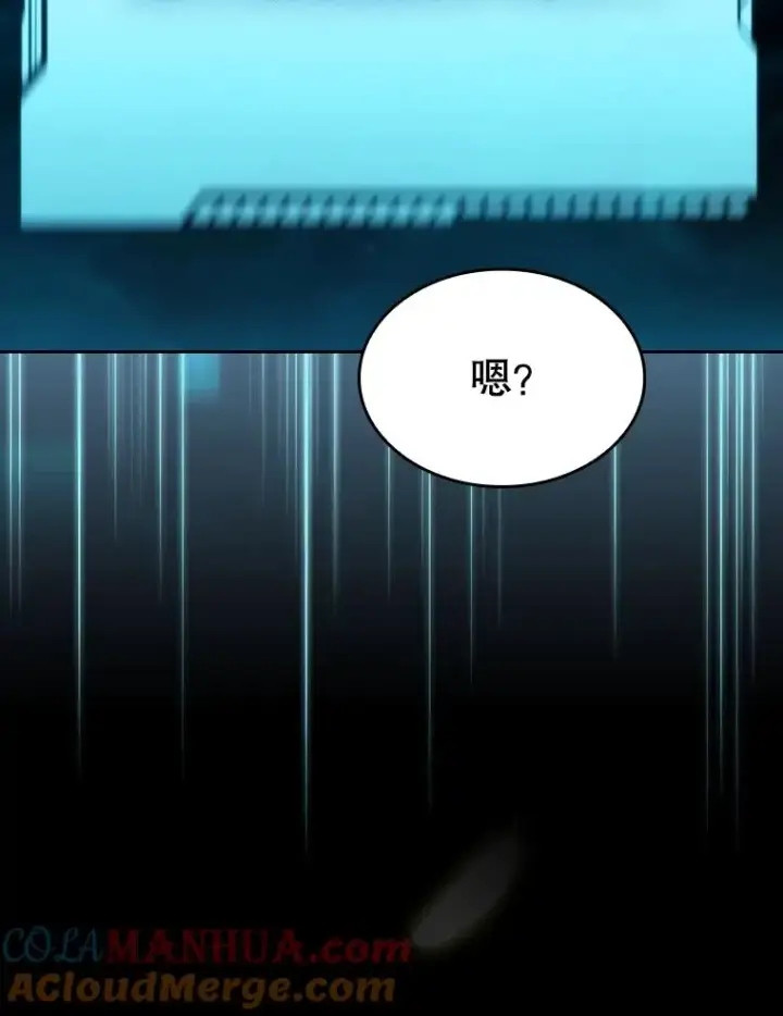 《从地狱归来的圣座》116.圣座之争图113