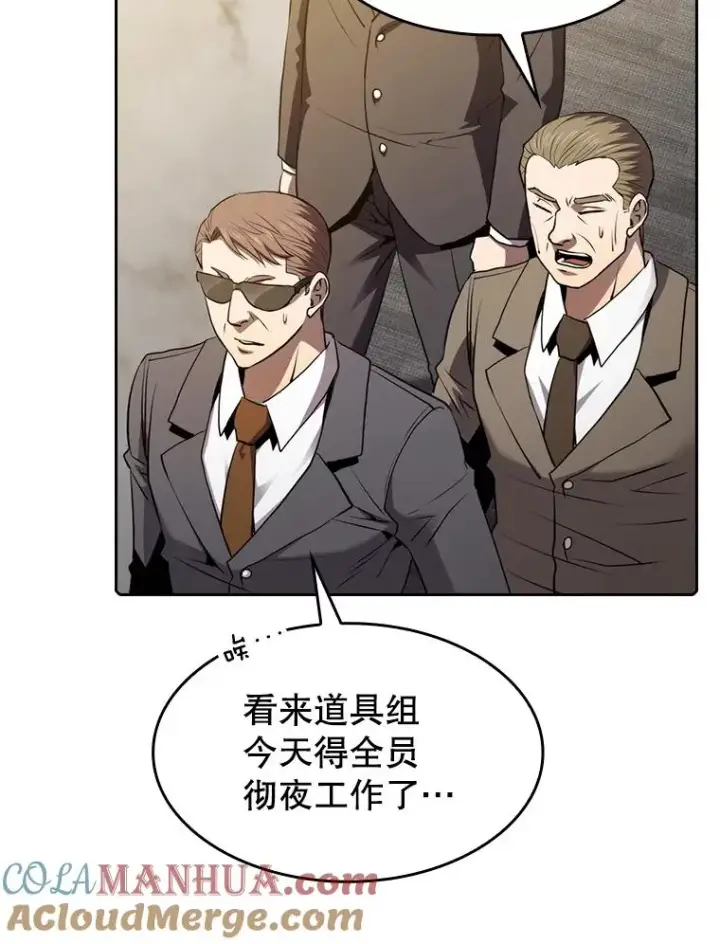 《从地狱归来的圣座》116.圣座之争图37