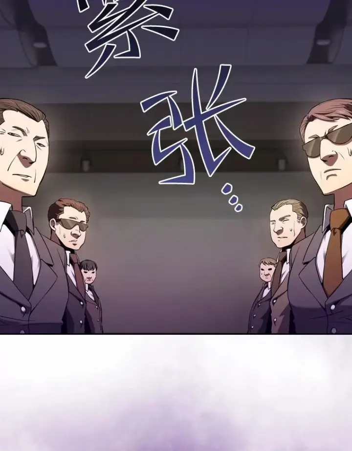 《从地狱归来的圣座》116.圣座之争图6