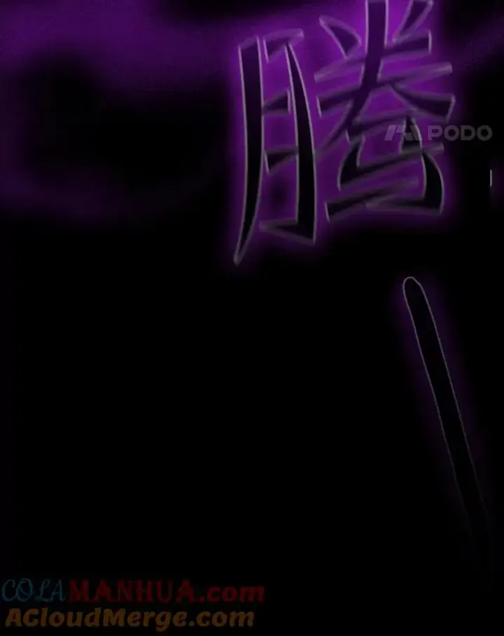 《从地狱归来的圣座》117.F国危机图105
