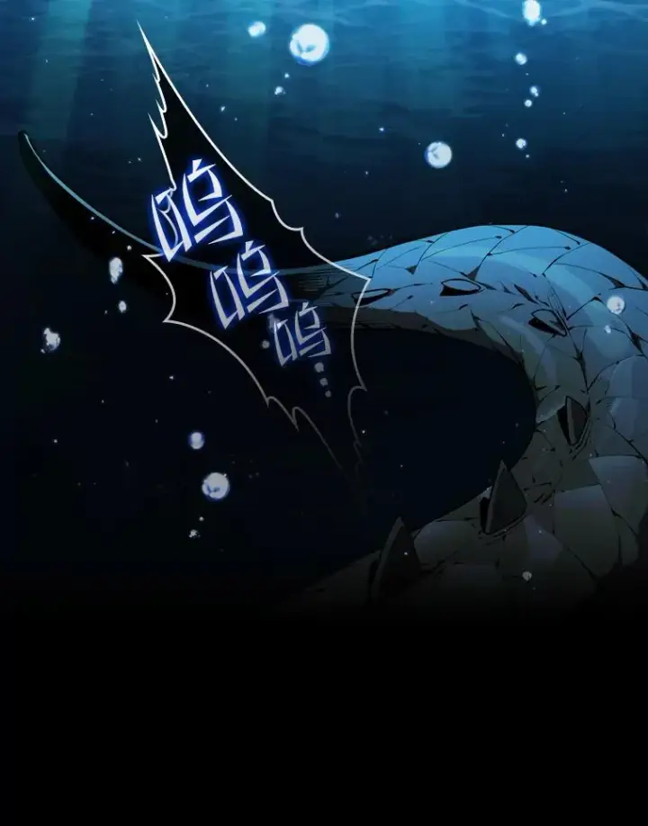 《从地狱归来的圣座》117.F国危机图19