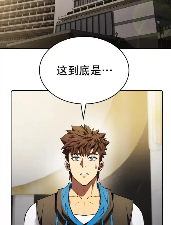 《从地狱归来的圣座》117.F国危机图71