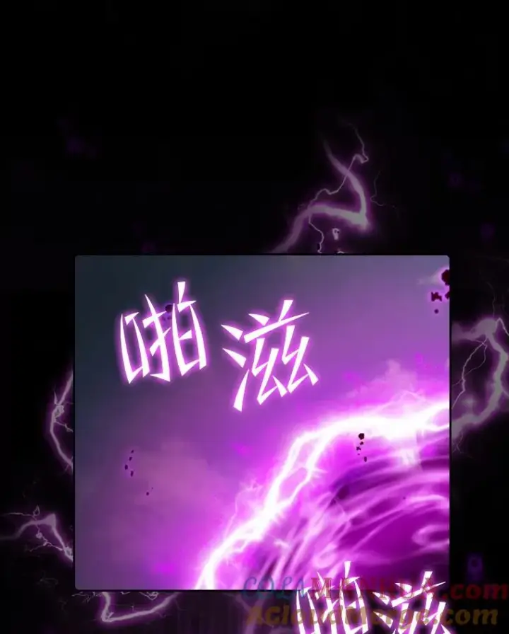 《从地狱归来的圣座》117.F国危机图93