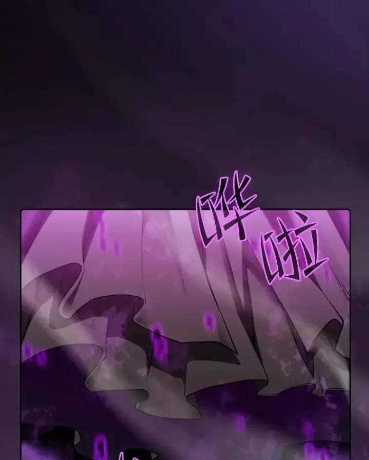 《从地狱归来的圣座》117.F国危机图99