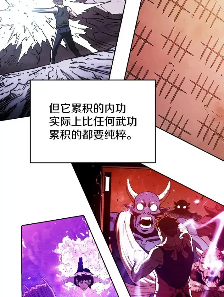 《从地狱归来的圣座》11.技能2图22