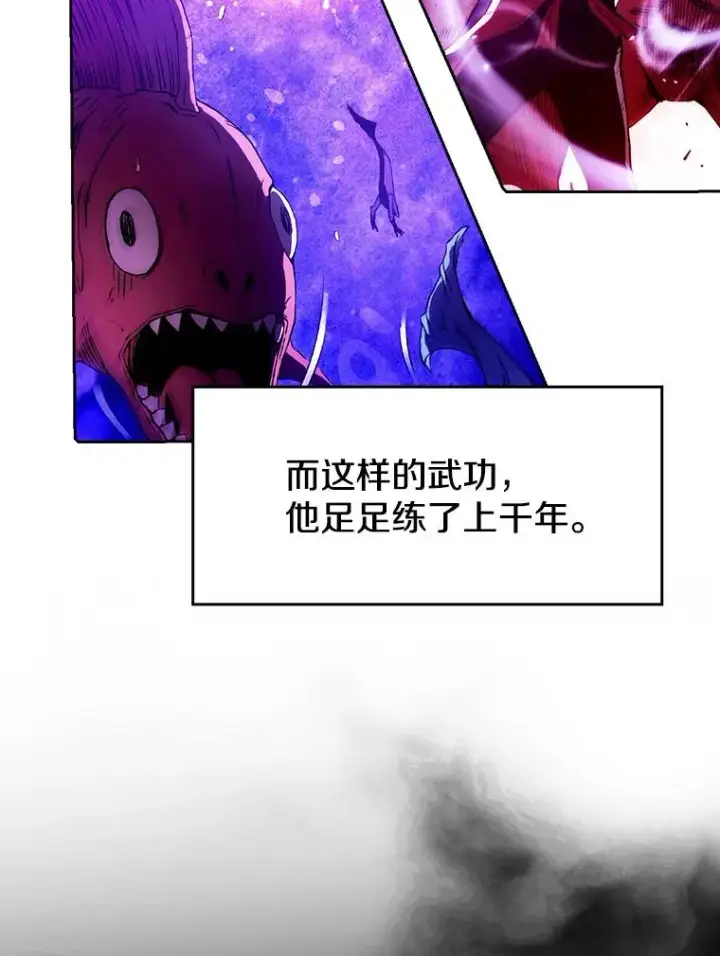 《从地狱归来的圣座》11.技能2图23