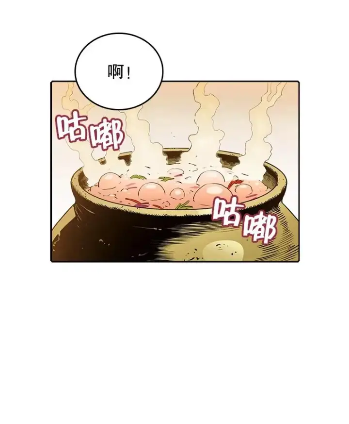 《从地狱归来的圣座》11.技能2图38
