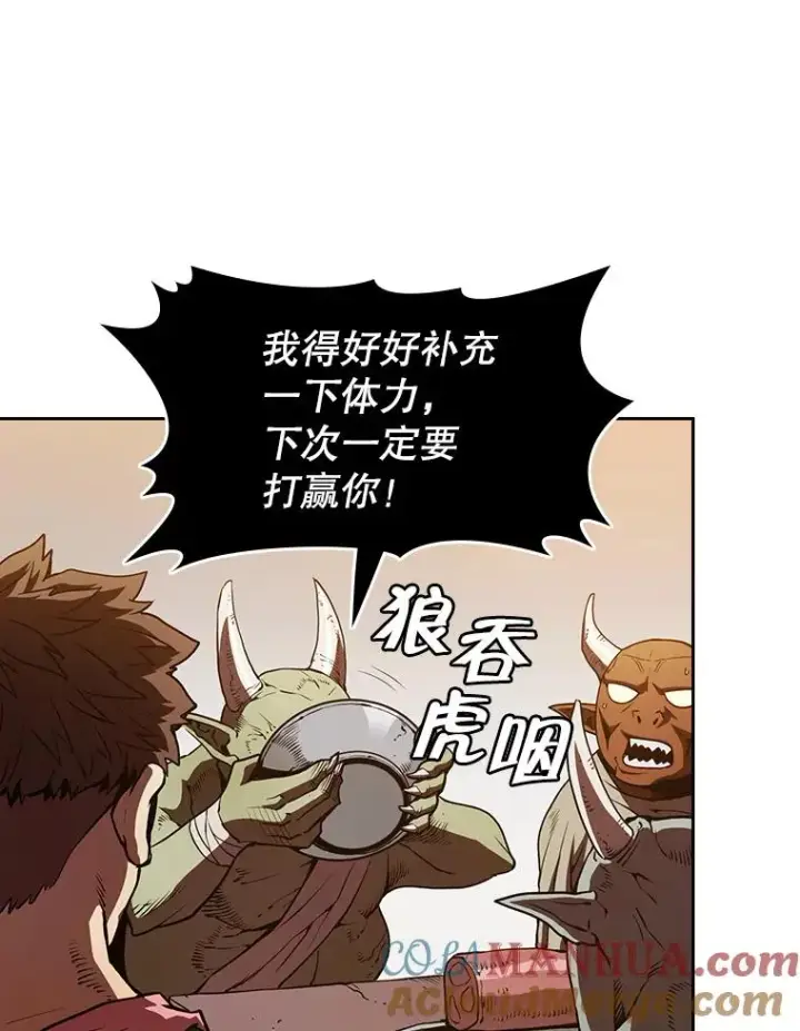 《从地狱归来的圣座》11.技能2图49