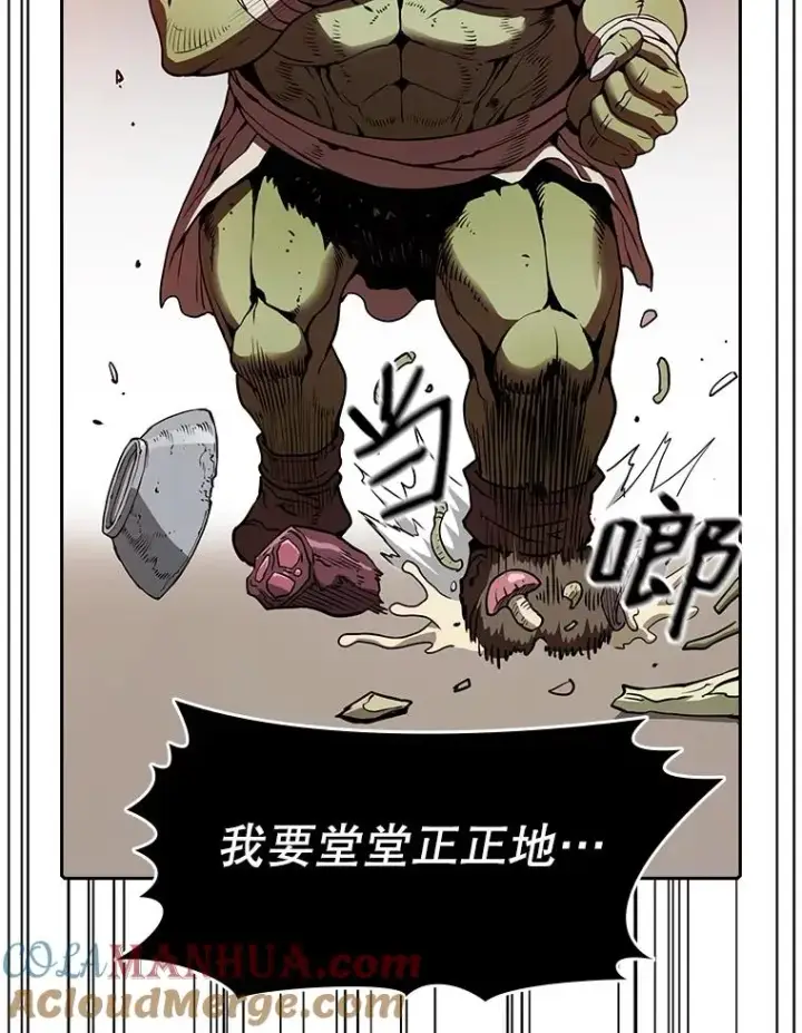 《从地狱归来的圣座》11.技能2图61
