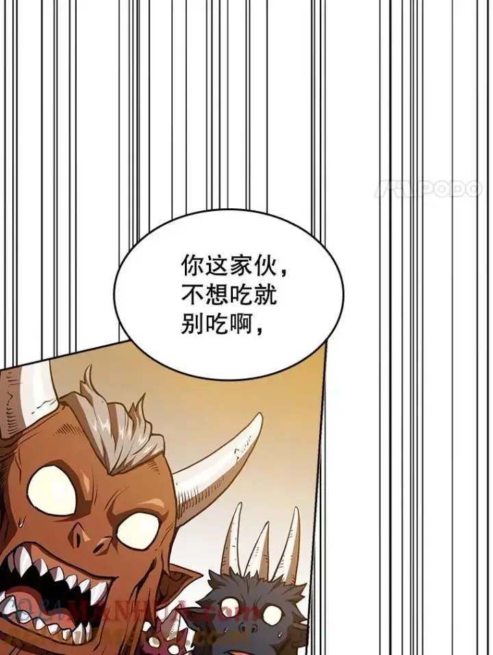 《从地狱归来的圣座》11.技能2图65