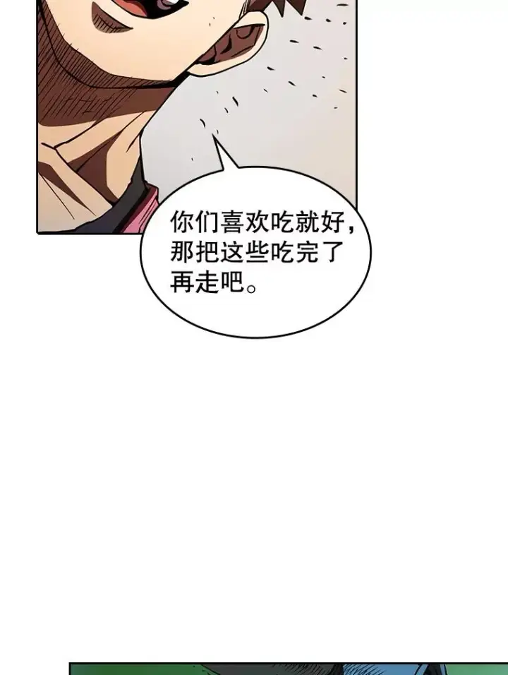 《从地狱归来的圣座》11.技能2图72
