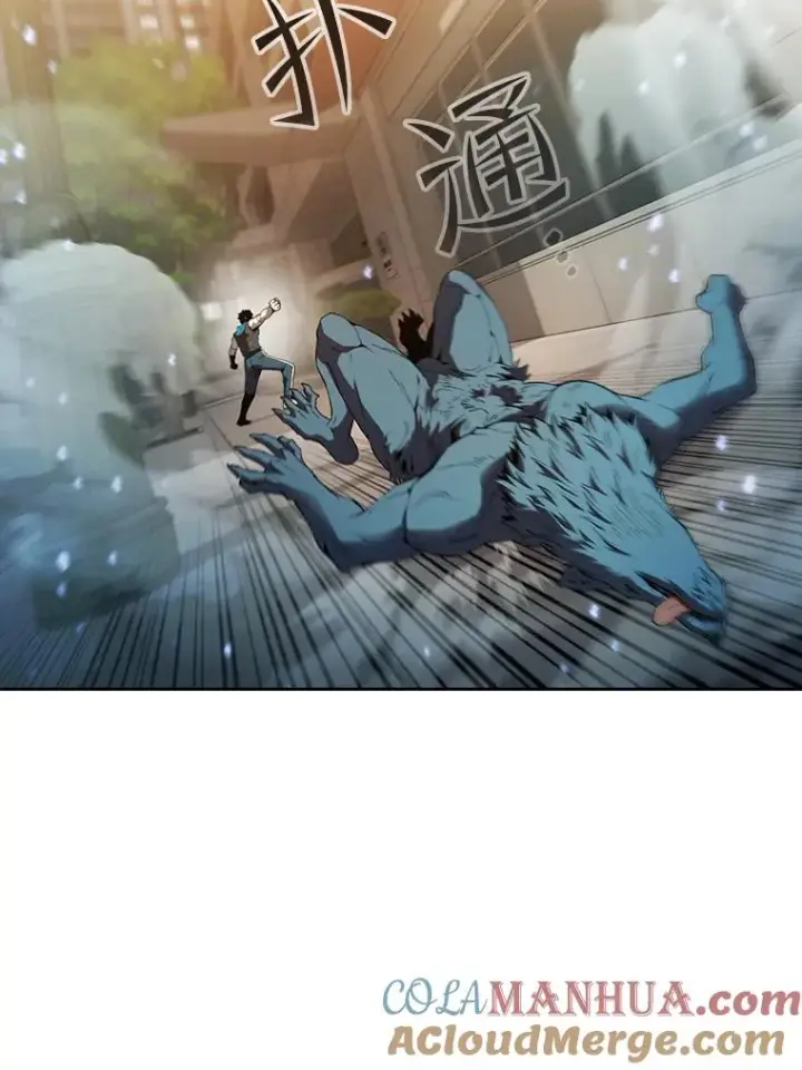《从地狱归来的圣座》119.营救F国总统（2）图49