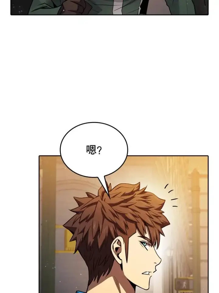 《从地狱归来的圣座》119.营救F国总统（2）图51