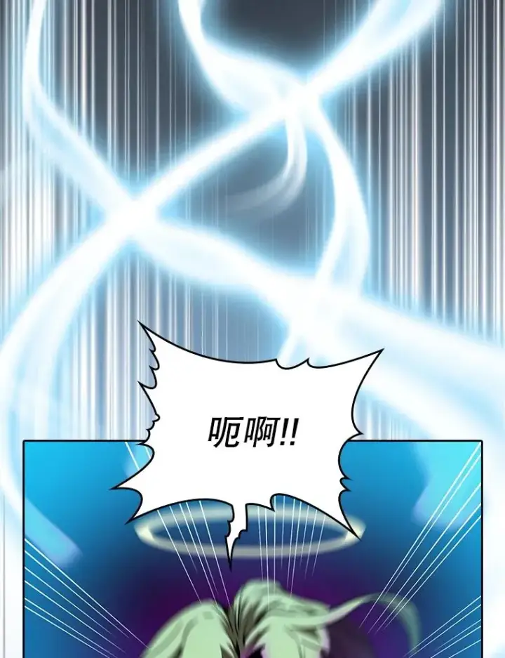 《从地狱归来的圣座》123.“自投罗网”（2）图24