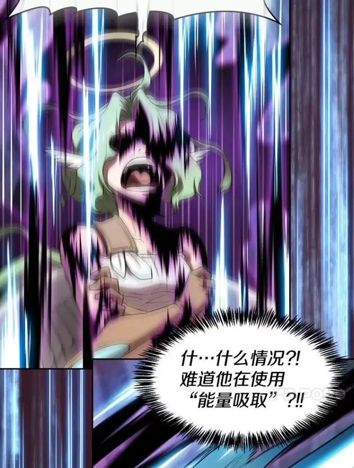 《从地狱归来的圣座》123.“自投罗网”（2）图44