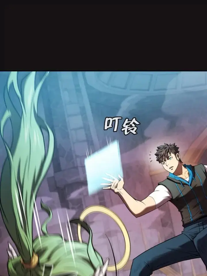 《从地狱归来的圣座》123.“自投罗网”（2）图55