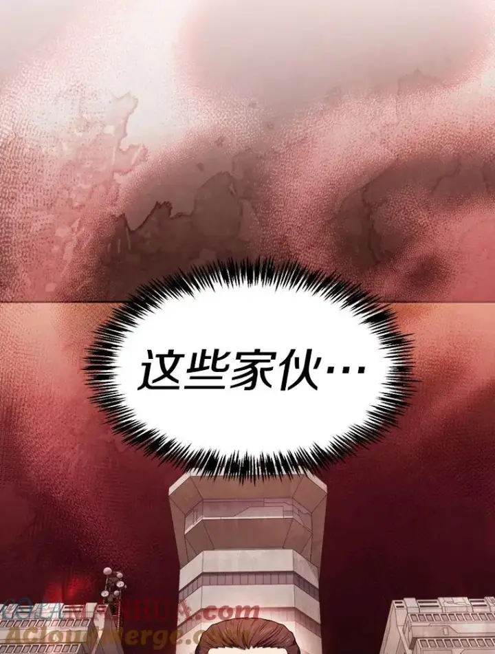 《从地狱归来的圣座》127.提议图109
