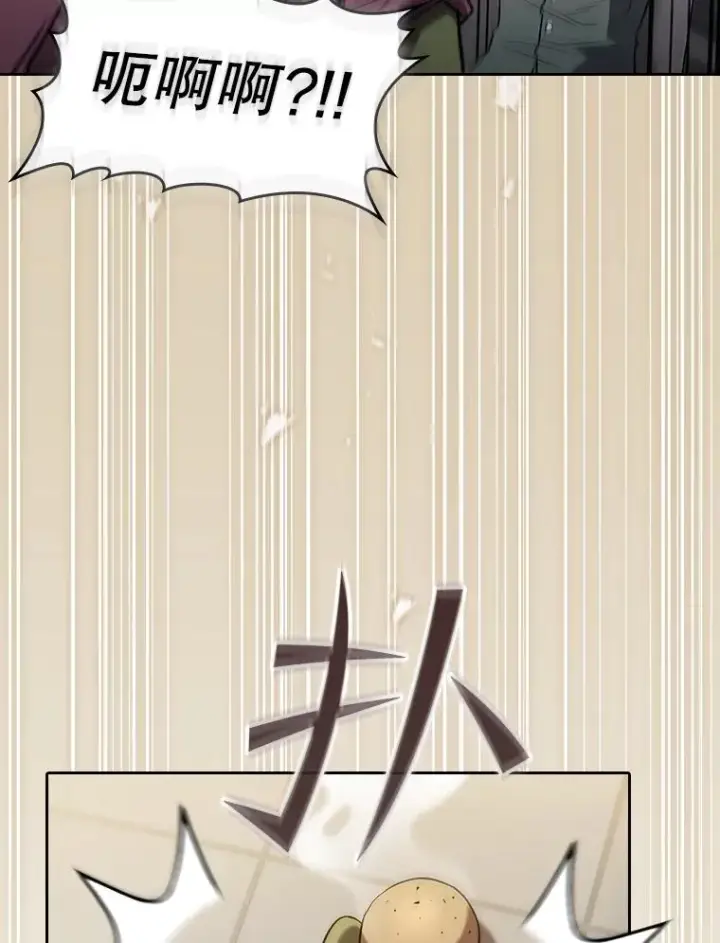 《从地狱归来的圣座》127.提议图68