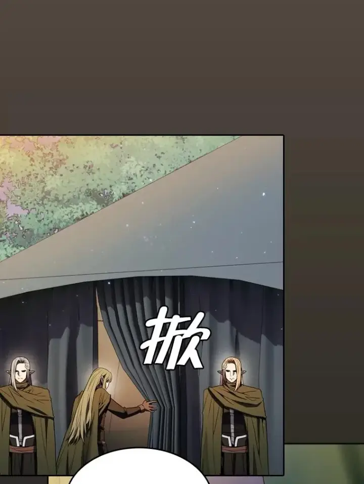 《从地狱归来的圣座》128.提议（2）图100