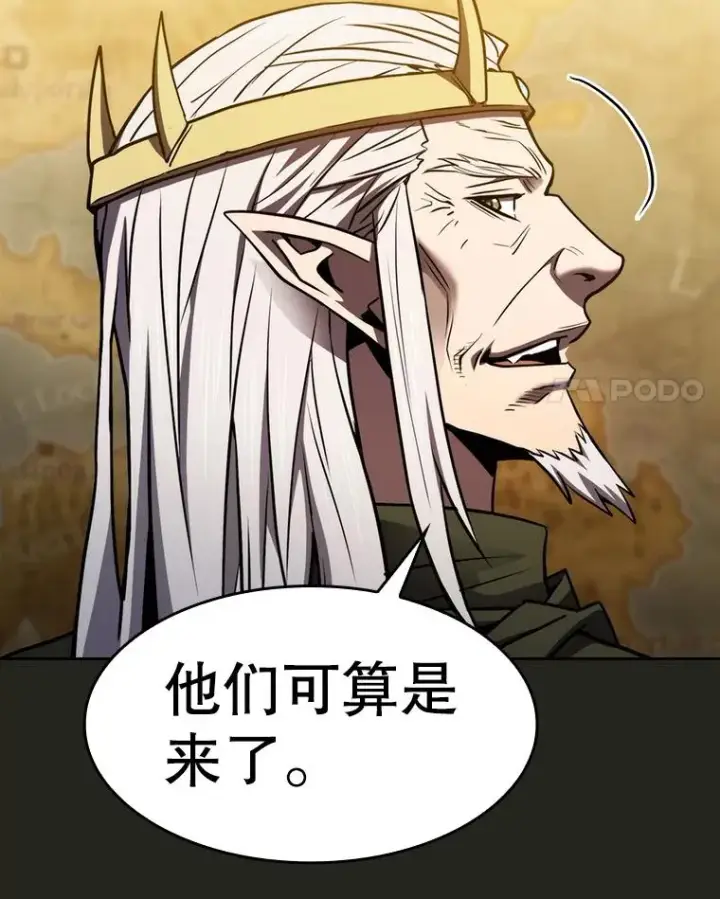 《从地狱归来的圣座》128.提议（2）图104