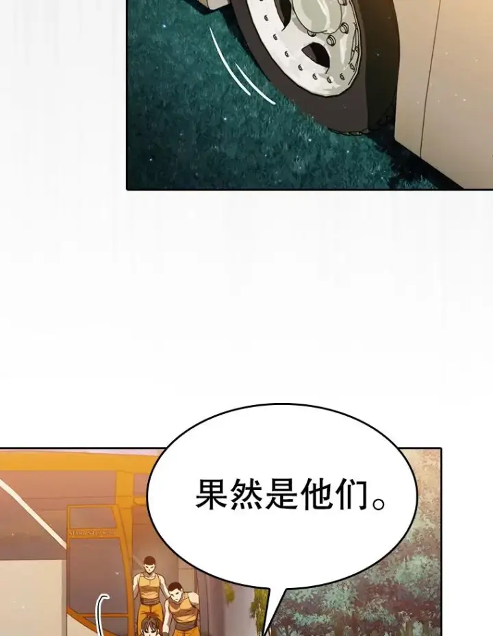 《从地狱归来的圣座》128.提议（2）图36