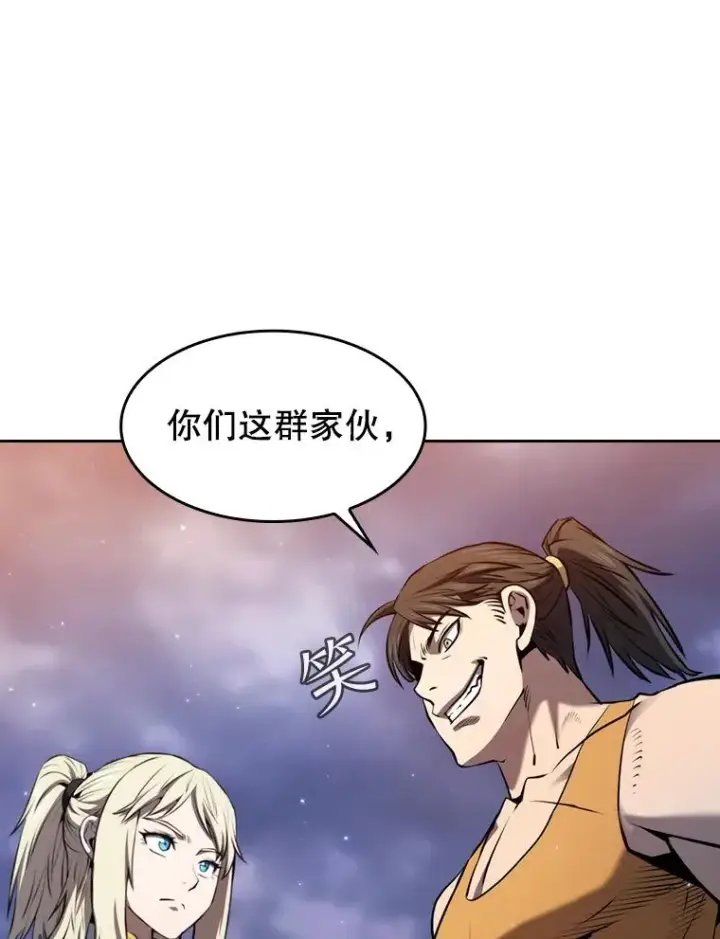 《从地狱归来的圣座》128.提议（2）图44