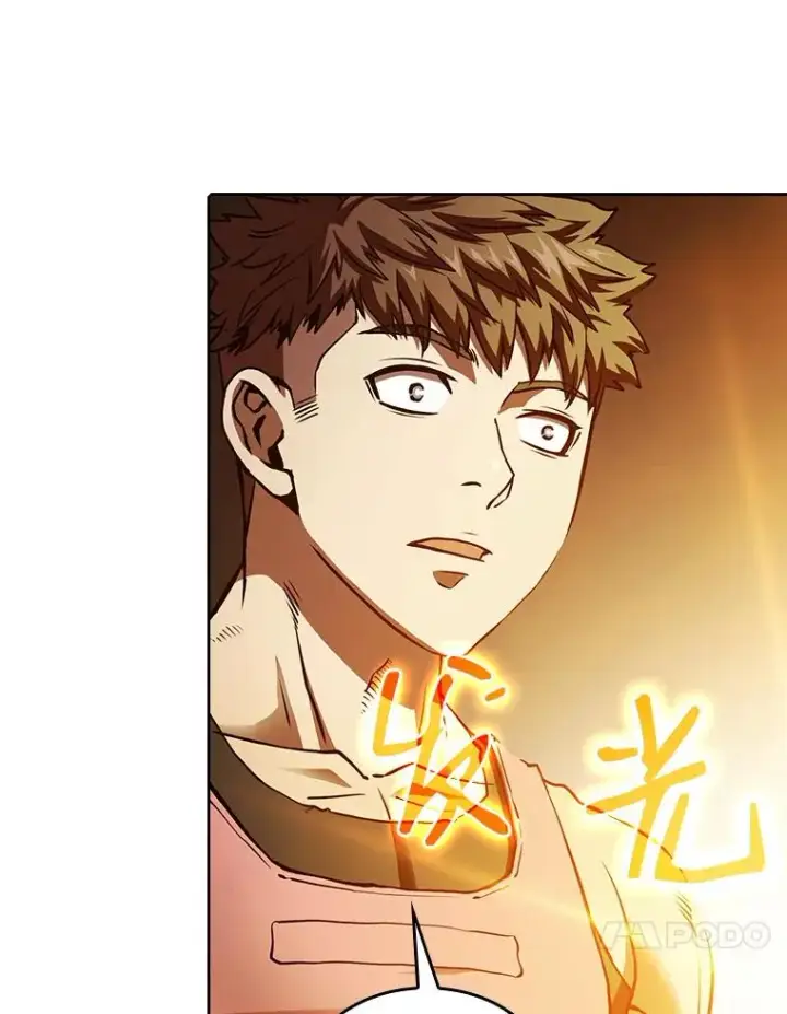 《从地狱归来的圣座》12.巴里高斯图10