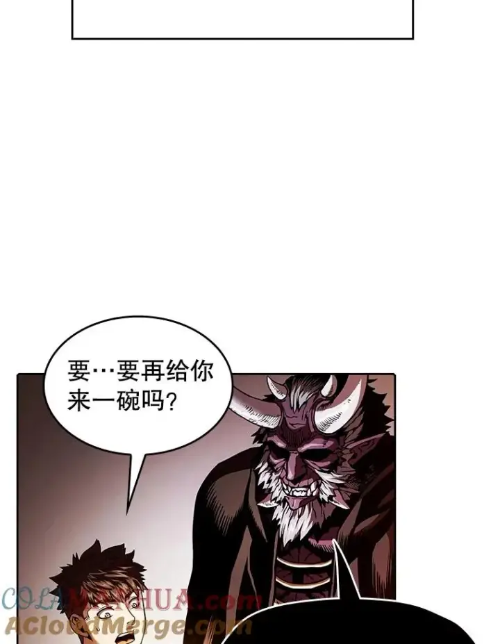 《从地狱归来的圣座》12.巴里高斯图13