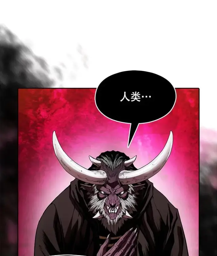 《从地狱归来的圣座》12.巴里高斯图16