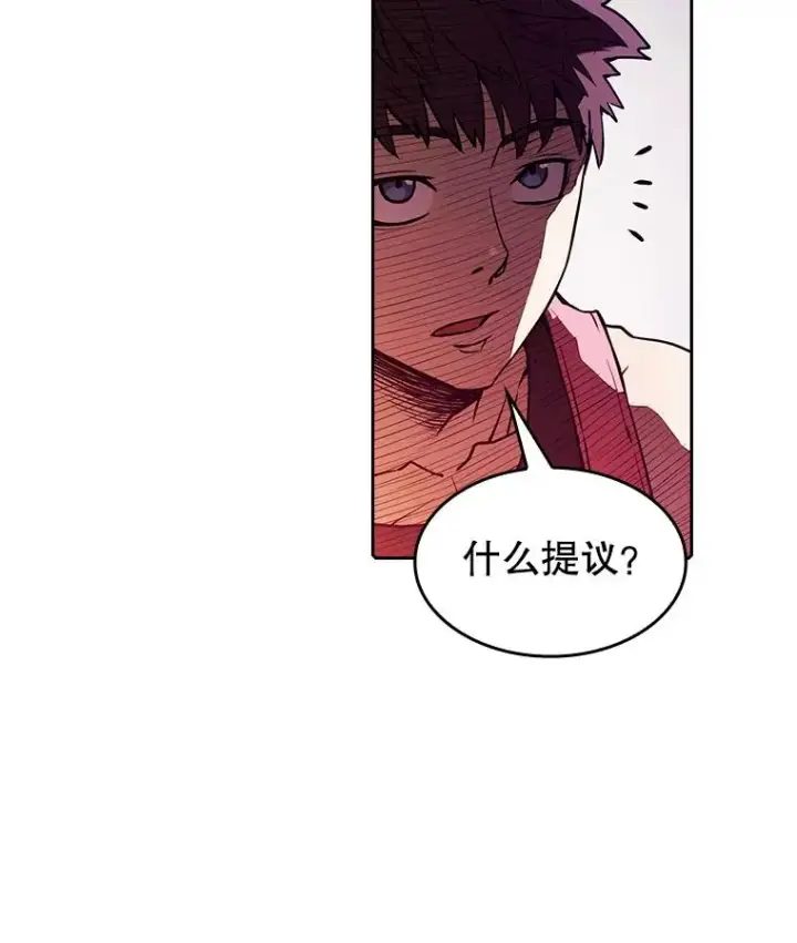 《从地狱归来的圣座》12.巴里高斯图19