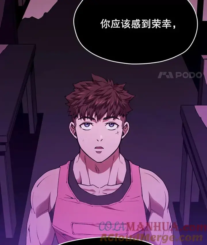 《从地狱归来的圣座》12.巴里高斯图21