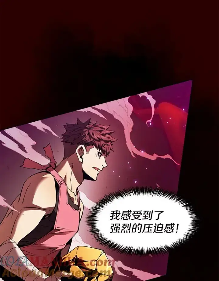 《从地狱归来的圣座》12.巴里高斯图33