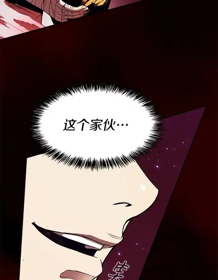 《从地狱归来的圣座》12.巴里高斯图34