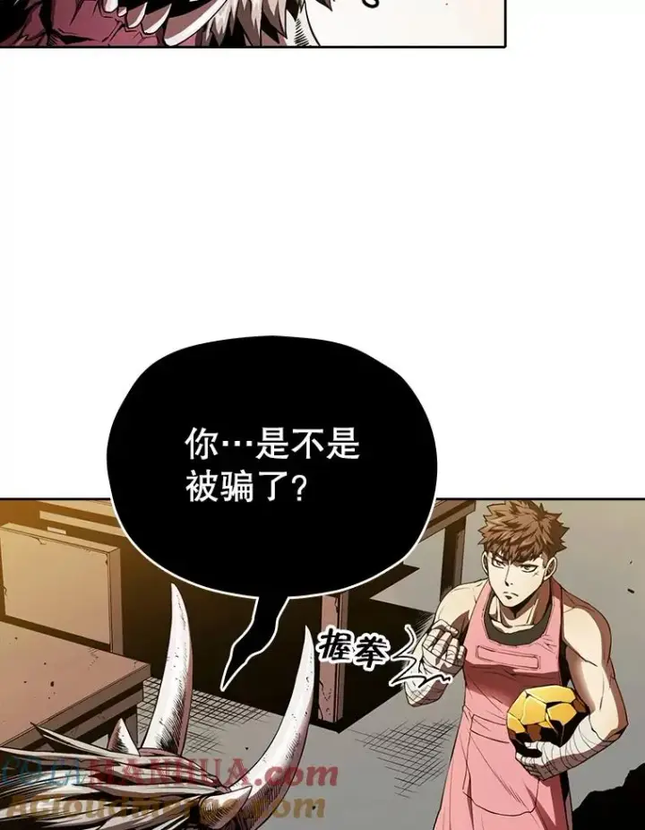 《从地狱归来的圣座》12.巴里高斯图45