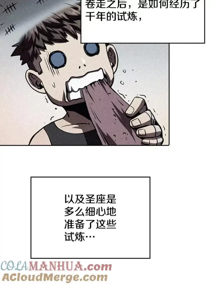 《从地狱归来的圣座》12.巴里高斯图61
