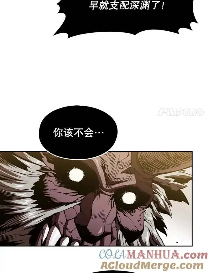 《从地狱归来的圣座》12.巴里高斯图65