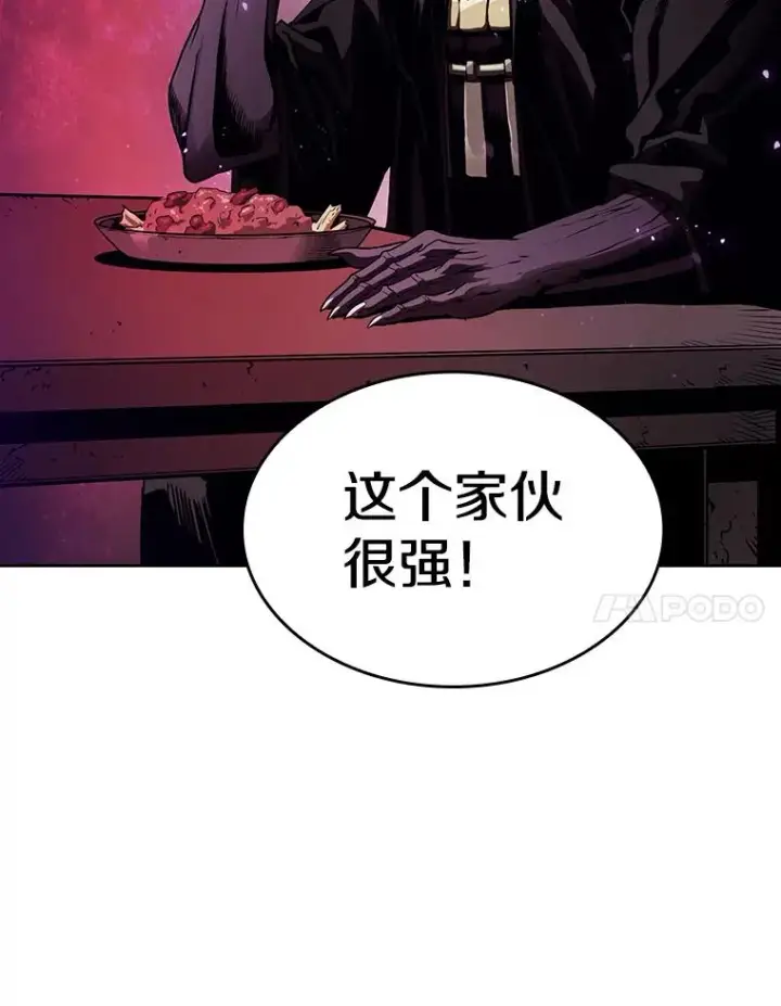 《从地狱归来的圣座》12.巴里高斯图7