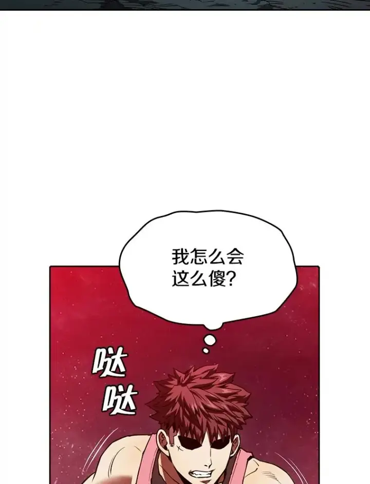 《从地狱归来的圣座》12.巴里高斯图74