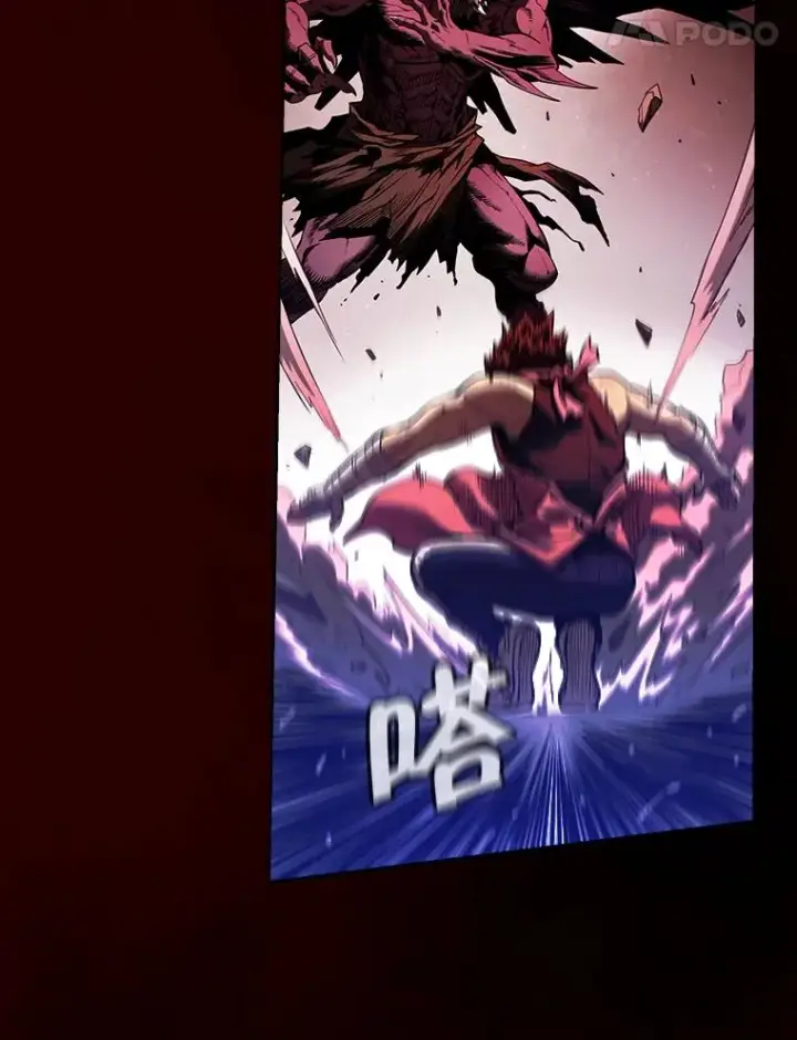 《从地狱归来的圣座》12.巴里高斯图95