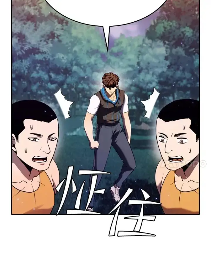 《从地狱归来的圣座》129.妖精的阴谋图104