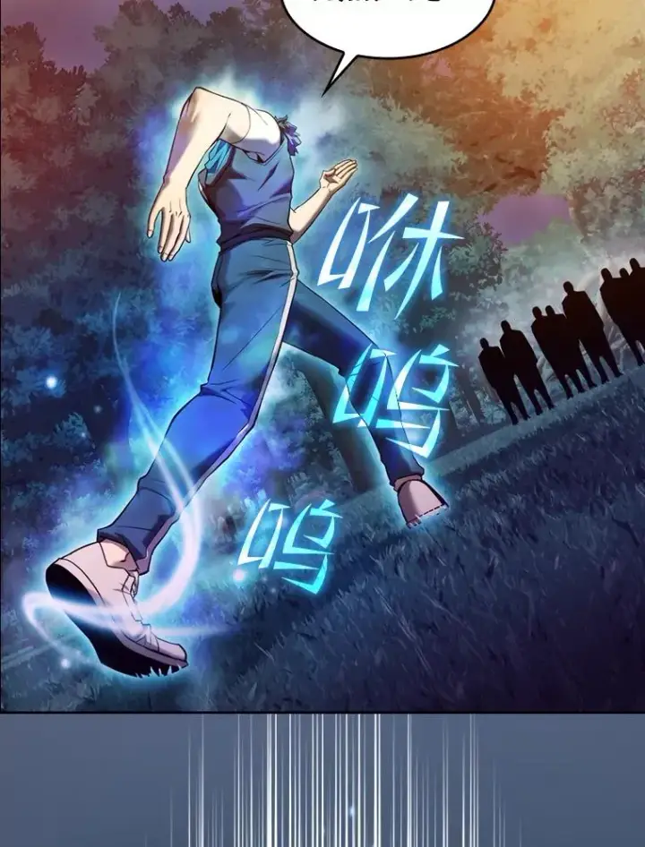 《从地狱归来的圣座》129.妖精的阴谋图88